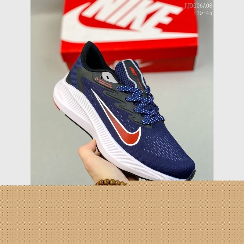 Nike Air Zoom